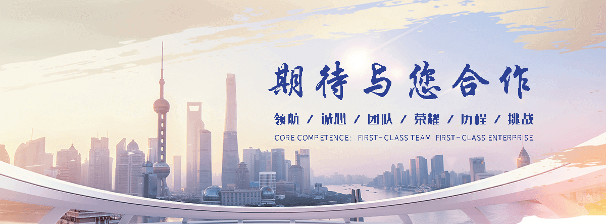 江津职业下水道疏通